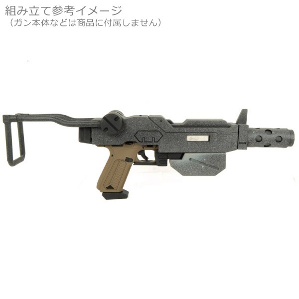 セット販売】AAP01 アサシン ガスブローバック用 MG100 GROUND