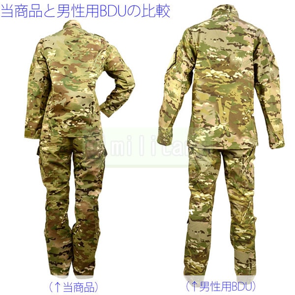 ！最終値下げ！実物　マルチカム　BDU ARROW DYNAMIC (アローダイナミック) 女性用BDU 上下セット マルチカム