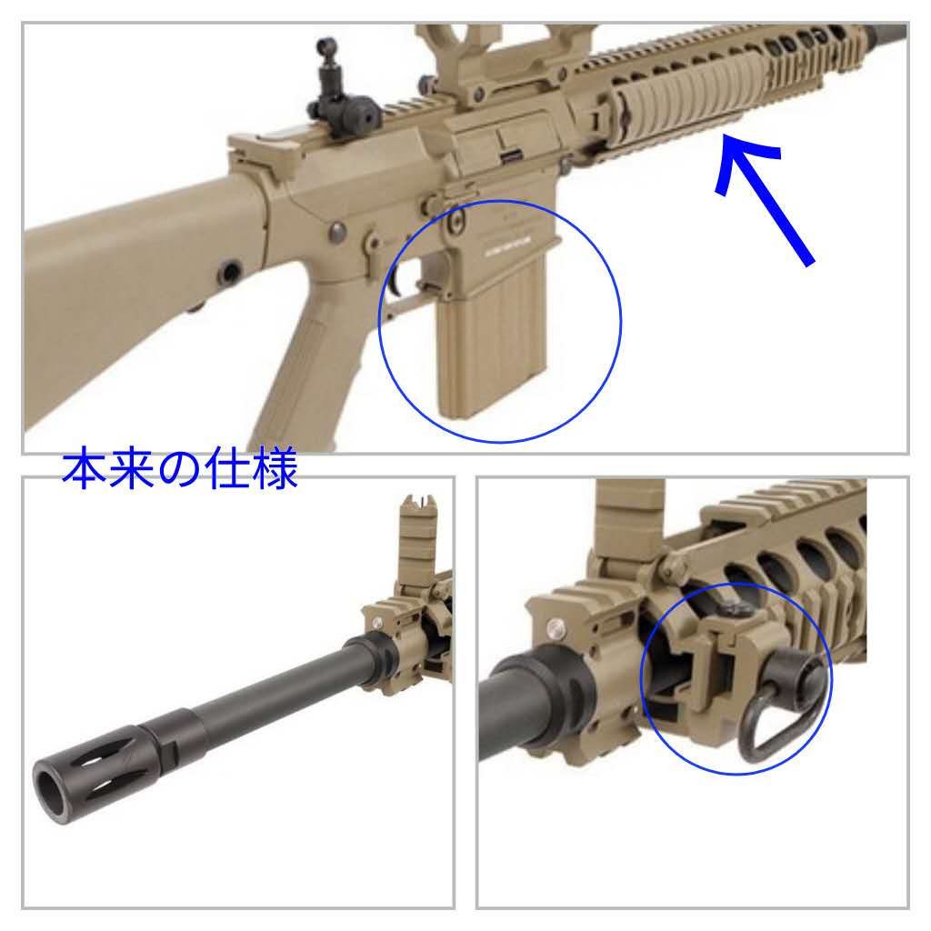 �����̲��ʡ� ARES M110 ��ư ���ߥ����� ���ʥ��ѡ��饤�ե� �ǥ����ȥ��顼