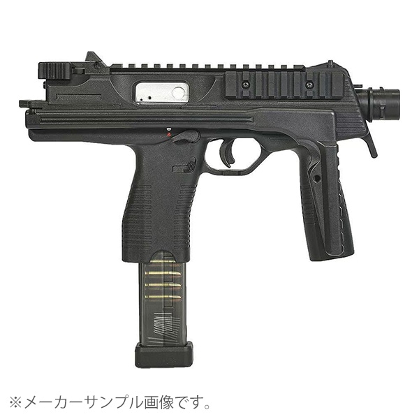 ご予約品10月以降～】MARUYAMA MP-IX(MP9) ガスブローバック