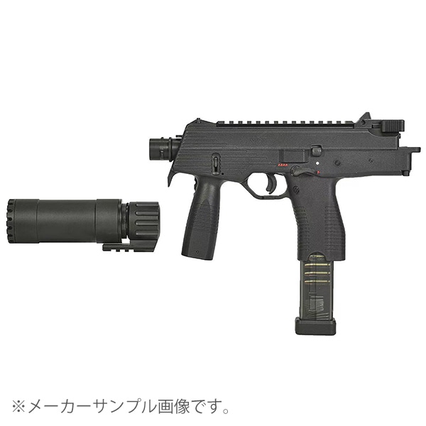トイガン MP9 ご予約品10月以降~】MARUYAMA MP-IX(MP9) ガスブローバック