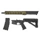 Guns Modify ����ޥ륤M4 MWS ����ץ꡼�ȥ��å� LEVEL 2 SPEC URG-I 14.5����� �֥�å�