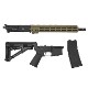 Guns Modify ����ޥ륤M4 MWS ����ץ꡼�ȥ��å� LEVEL 2 SPEC URG-I 14.5����� �֥�å�