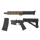 Guns Modify ����ޥ륤M4 MWS ����ץ꡼�ȥ��å� LEVEL 2 SPEC URG-I 10.3�����