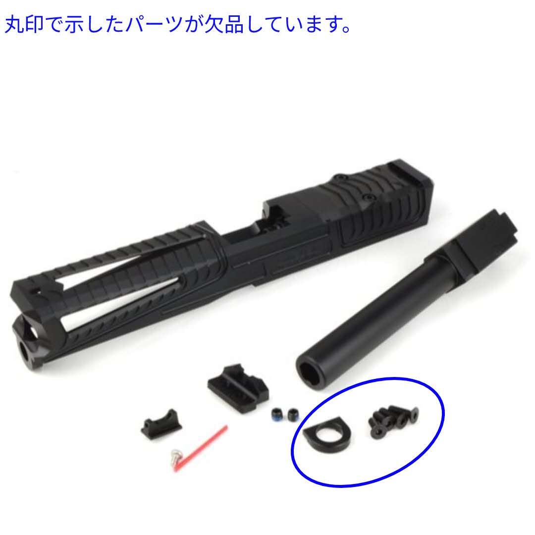 �����̲��ʡ� ARROW ARMS STATEMENT DEFENSE ������ ���饤�� TYPE1 (�ޥ륤/WE G17��)