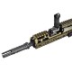 ARROW ARMS SCAR-H MREX M-LOK �ꥳ���륷��å���ǽ��� ��ư����