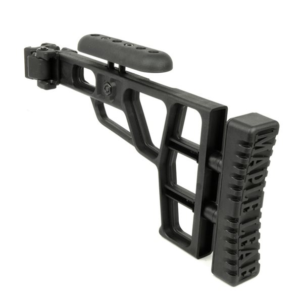 Maple Leaf MLC-S2 サイドフォールディング ストック | エアガン