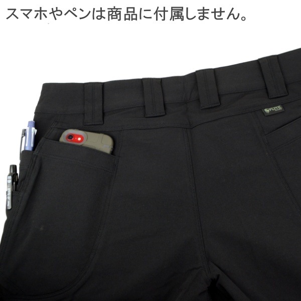 FLYYE DEFENSE PKT13 ���եȥ�����ѥ�� �֥�å�