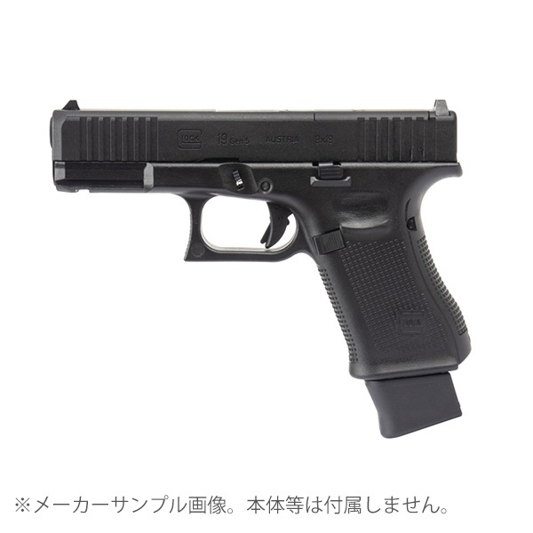 年末年始BIG SALE】BATON Airsoft GLOCK G19 CO2 12gマガジン【JASG