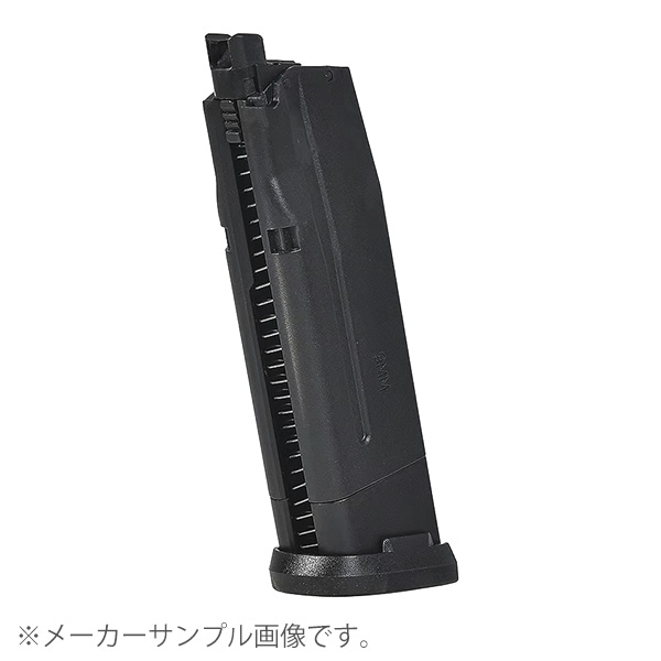 Parabellum P365 XMACRO COMP ガスブローバックガン | エアガン