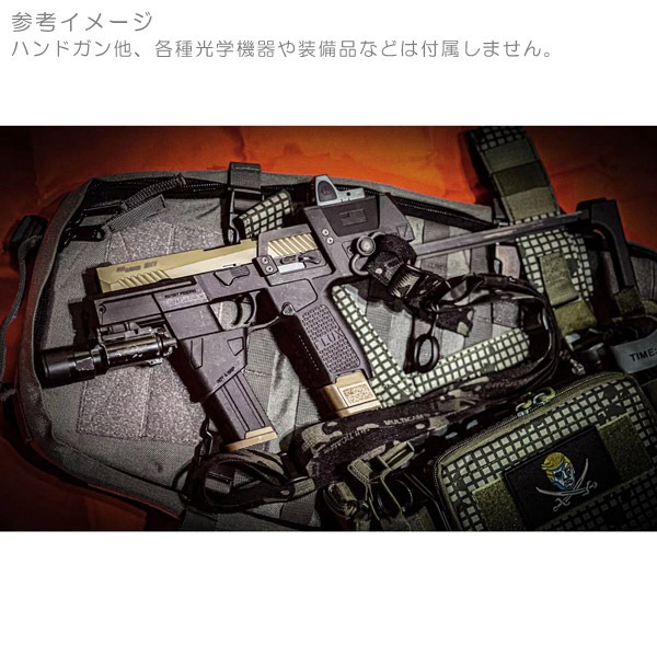 Tactical Workshop FDタイプ MP17 キット SIG AIR(VFC) ガス