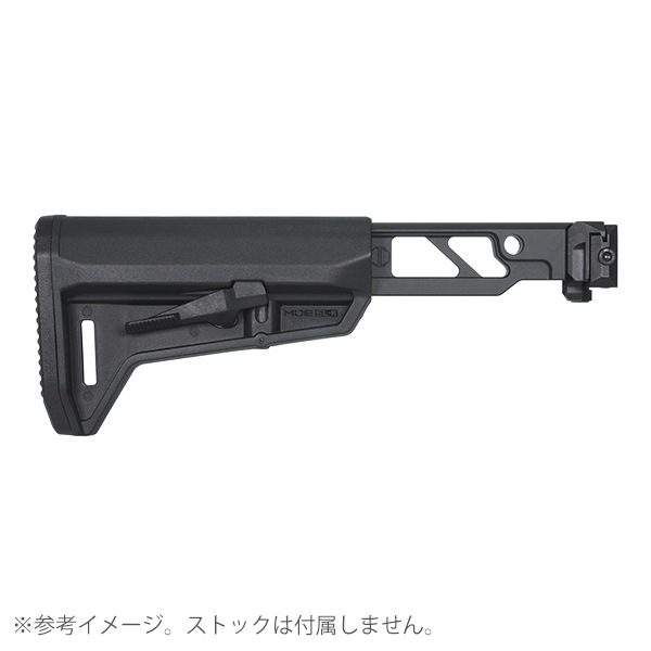 5KU スケルトン フォールディングストック ベース ピカティニーレール用 5KU JMACタイプ ST-6 スケルトン フォールディングストック