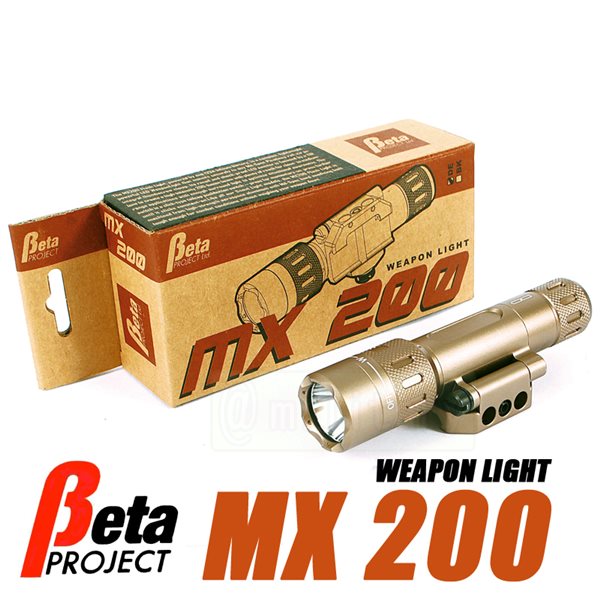 Beta Project��MX200 �����ݥ�饤�� DE