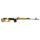 Classic Army (���饷�å������ߡ�) SVD (�ɥ饰�Υ�) ��ư����