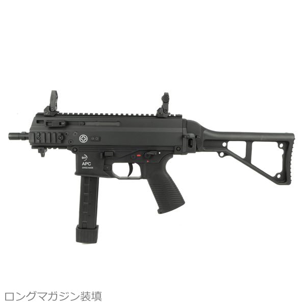 Retractable Folding Buttstock BK リトラクタブル