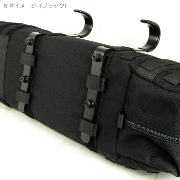 Classic Army (クラシックアーミー) Tactical Carrying Bag M133 電動