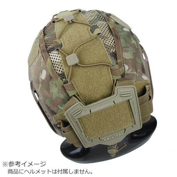 【CraftMiyata様】米軍USA放出品メカニックス マルチカム カバー 送料無料】SHENKEL PJタイプ ヘルメット用 ヘルメットカバー