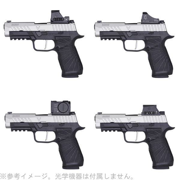 StarkArms(VFC) SA320 �����֥����Хå� �ġ��ȡ���