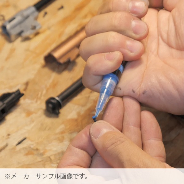 4UAD "4UANTUM" LOCK THREAD LOCKER ����å��ڥ󷿤ͤ��ߤ�� ( �涯��(�Ŀ�) / ��곰����ǽ )