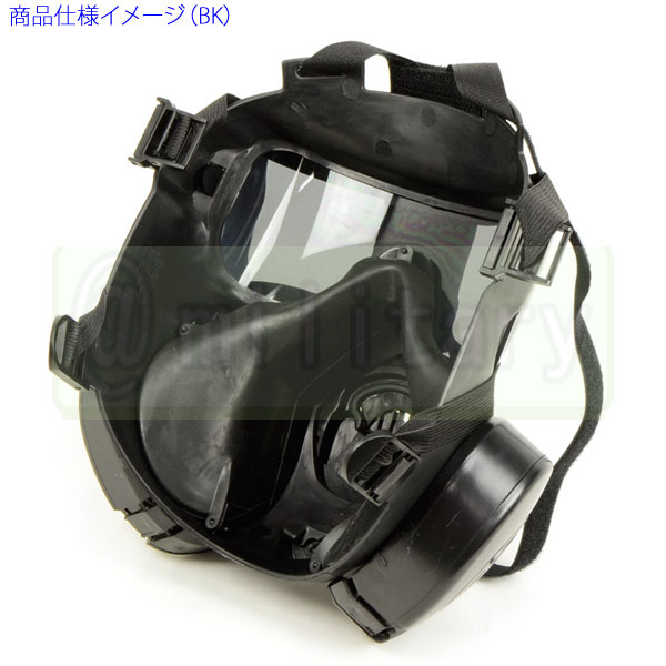 M50 ガスマスク スタイル フルフェイスゴーグル DE | エアガン