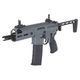 AF S002 SIG MCX Rattler SBR 4.8����� (Kestrel V2 BASIC���) ��ư���� ���졼