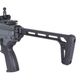 AF S002 SIG MCX Rattler SBR 4.8����� (Kestrel V2 BASIC���) ��ư���� ���졼