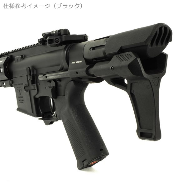 E&C 338E STRIKE GRIDLOK SBR 電子トリガー搭載 電動ガン ブルー
