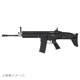 Guns Modify 14.5inch �����ӥ�Х�륢�å���֥� GM SCAR-L MK2 �����֥����Хå���