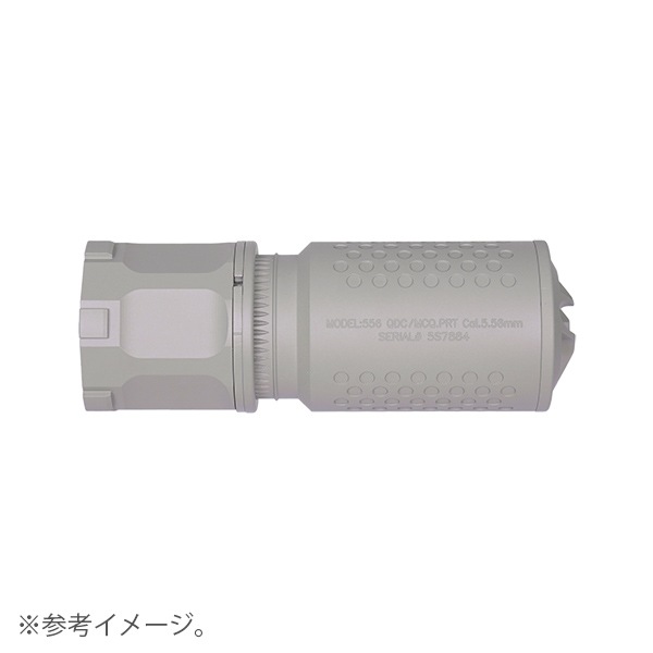 Magic Tactics KACタイプ QDC/MCQ-PRT QDサプレッサー シュラウド