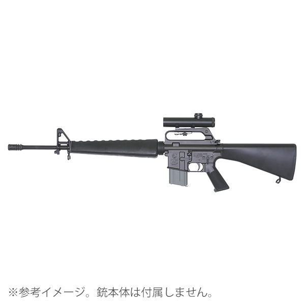 ARROW OPTICS 4x20 MIL DOT スコープ M16 キャリングハンドル用
