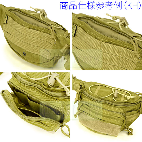 FLYYE Versatile Patrol Waist Pack A-TACS