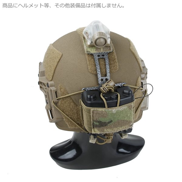 TMC ヘルメット フレーム バッテリー ケース 【Multicam
