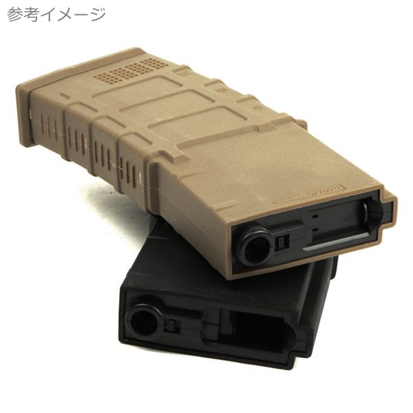 P-MAG M3 スタイル 300連 マガジン 電動ガン用 ブラック | エアガン
