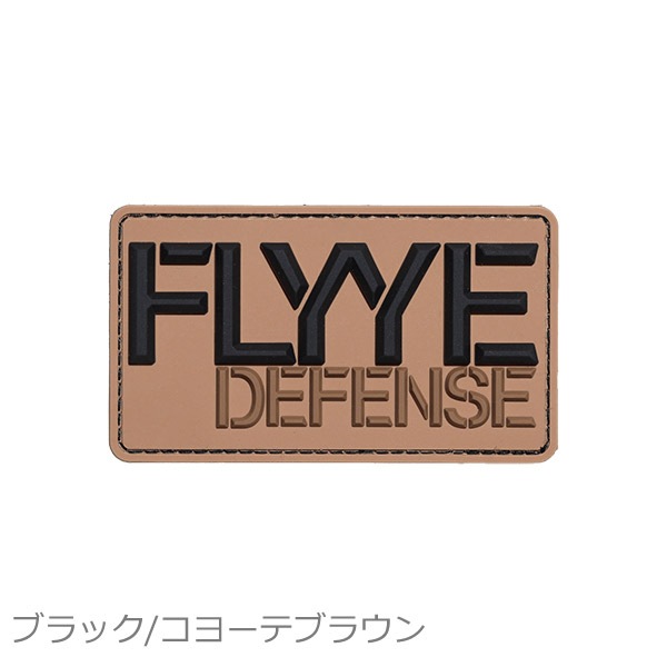 FLYYE DEFENSE 2����� FLYYE DEFENSE ���� �ѥå�