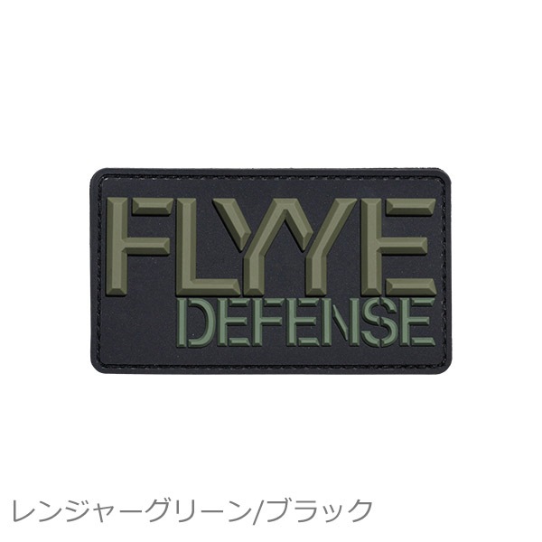 FLYYE DEFENSE 2����� FLYYE DEFENSE ���� �ѥå�