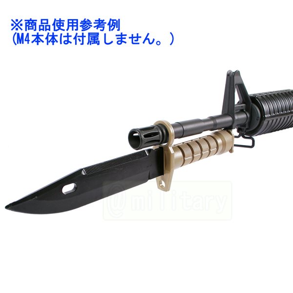 ���������ʡ�M9 �������� �ץ饹���å� �Х�ͥå� TAN