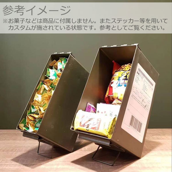 TANGO アンモボックス 金属製 弾薬箱タイプ 収納ボックス [7.62