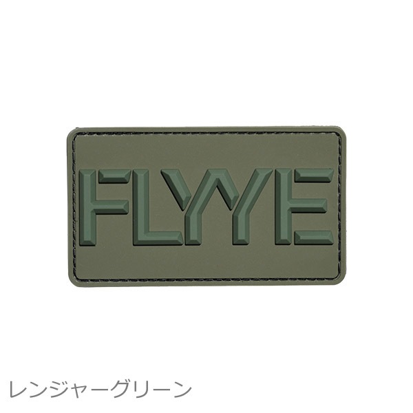 FLYYE DEFENSE FLYYE ���� �ѥå�