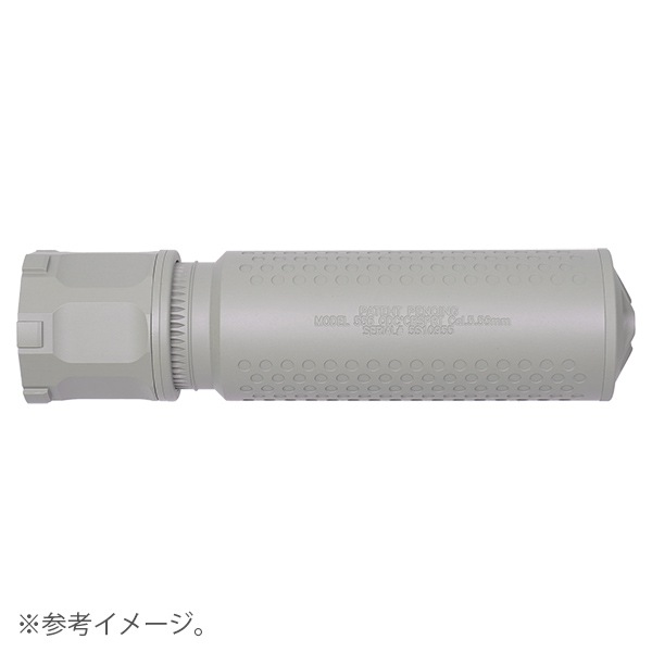 ＣＱT.ＣＱ4+.ＣＱ C+ Magic Tactics KACタイプ QDC/CRS-PRT QDサプレッサー シュラウド