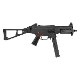 VFC /Umarex H&K UMP.45 �����֥����Хå� (HK Lisenced)
