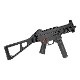 VFC /Umarex H&K UMP.45 �����֥����Хå� (HK Lisenced)