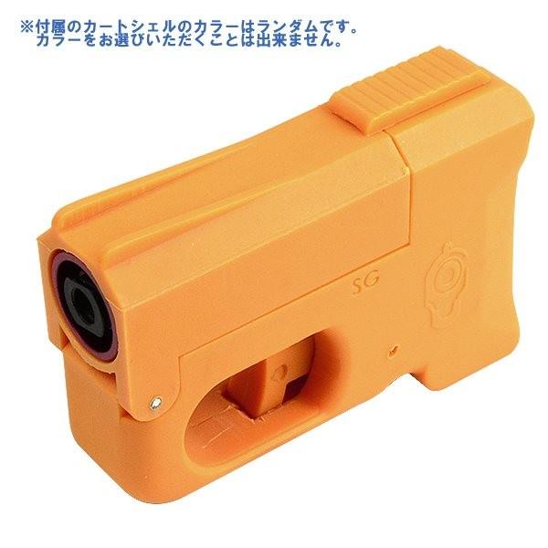 ���ޡ������󥷡�����åȥ����륭��ꥢ [ESC] (�����ȥ�����1����°) ��������