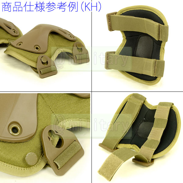 FLYYE X Style Kneed Pads Set CB
