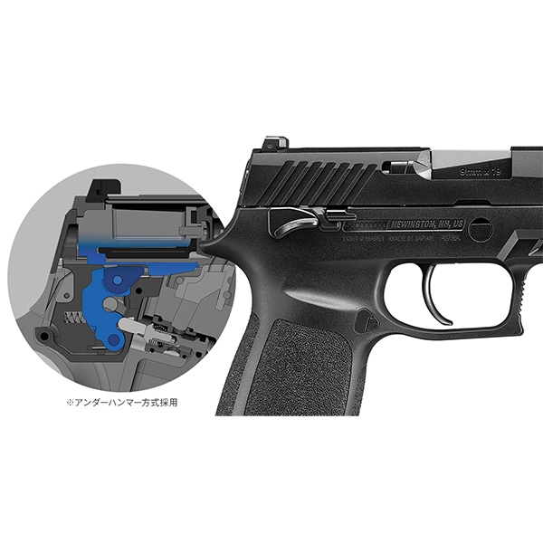 東京マルイ P320 フルサイズ ガスブローバックガン ブラック