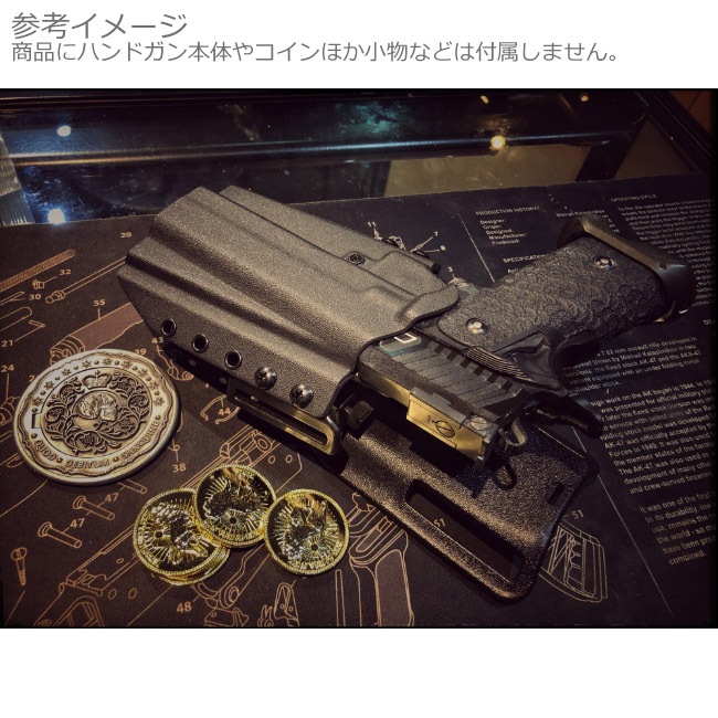 TMC W&T 2ways ホルスターセット for John Wick3 コンバットマスター
