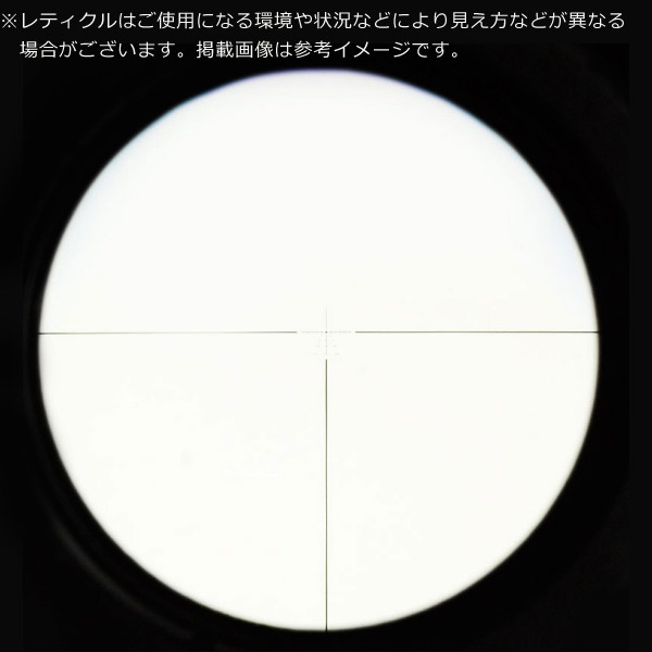 STEINER OPTICS S432タイプ 4x32 スコープ デザートカラー