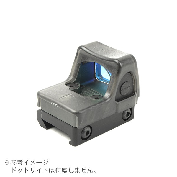 SIタイプ レッドドットサイトカバー Trijicon RMR用 | エアガン