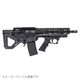 �ڿ��̸����SAMURAI CUSTOM AR BULLBUP SARB-15 M-LOK CO2 �����֥����Хå��饤�ե�(����åץ�������)
