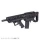 �ڿ��̸����SAMURAI CUSTOM AR BULLBUP SARB-15 M-LOK CO2 �����֥����Хå��饤�ե�(����åץ�������)