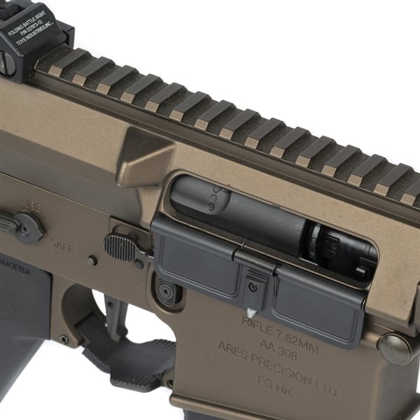 ポイントUPキャンペーン】ARES × AMOEBA AR308L EFCS搭載 電動ガン